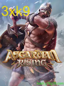 AsgardianRising